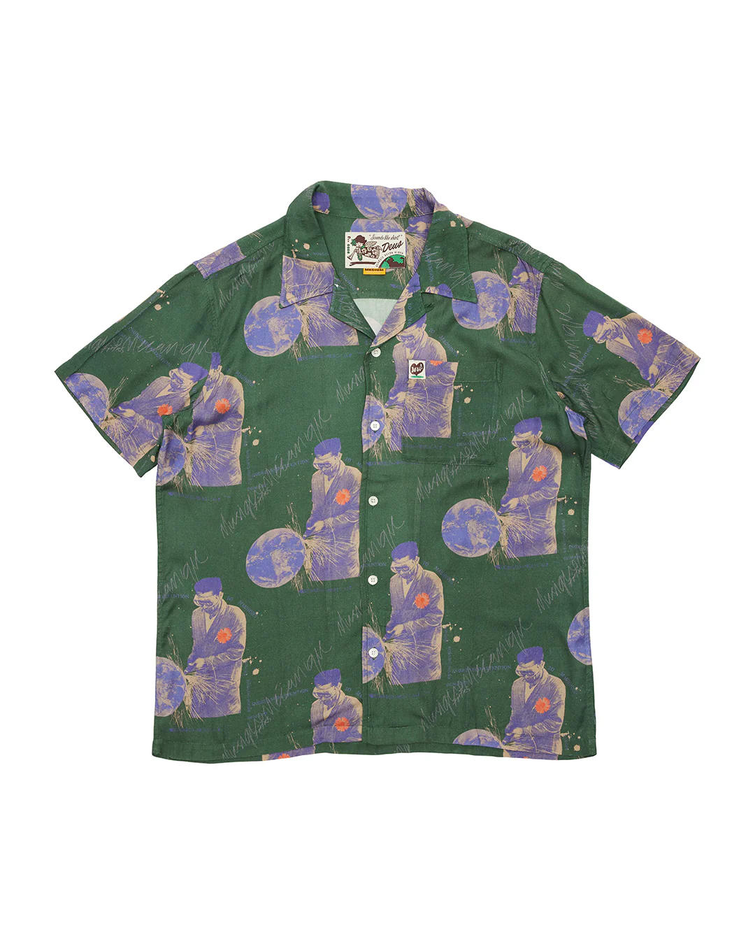 Weldwide Shirt - Trek Green - Image 6